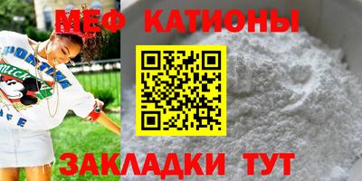 амфетамин Можайск