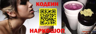спайс Можга
