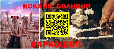 амфетамин Можайск