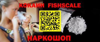 тгк Моздок