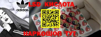 амфетамин Можайск