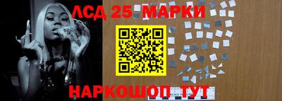 амфетамин Можайск