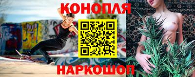 амфетамин Можайск