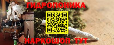 тгк Моздок