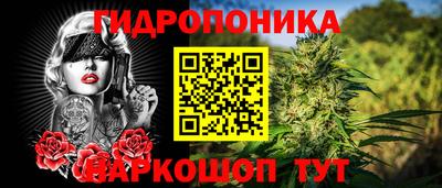 амфетамин Можайск