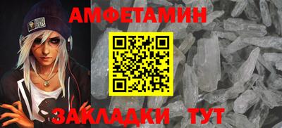 тгк Моздок