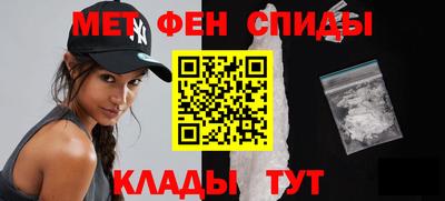 сатива Нарткала