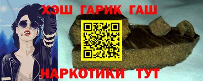 амфетамин Можайск