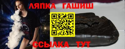 амфетамин Можайск
