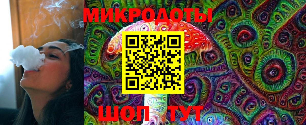 Галлюциногенные грибы мицелий  Вход с VPN  Йошкар-Ола  Галлюциногенные грибы Magic Shrooms 